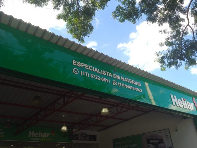 Imagem do WhatsApp de 2024 02 12 as 13.08.40 a958d350 1